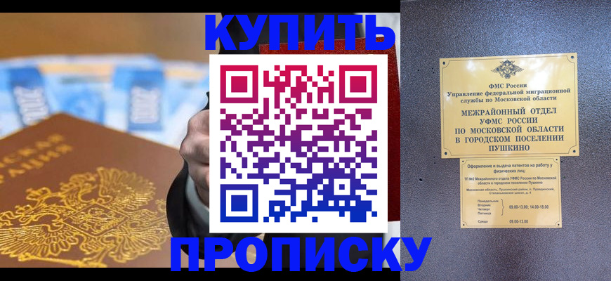 форма 3 в Медвежьегорске